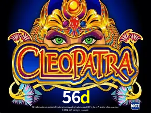 A Revolução dos Aplicativos de Jogos no 56d